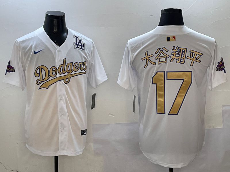 Men Los Angeles Dodgers 17 Ohtani White Champion gold character 2025 Nike MLB Jersey style 15
